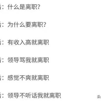 刘洋巴金于2019-10-20 15:05发布的图片