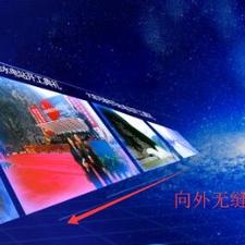 机智的美都于2019-10-20 16:25发布的图片