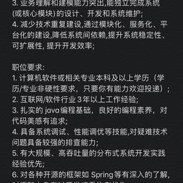 绪扬IS未知数于2019-10-20 21:38发布的图片