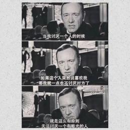 兂佲尐卒于2019-10-20 23:46发布的图片