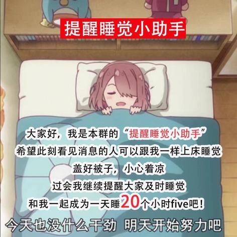 星空海绵于2019-10-21 01:55发布的图片