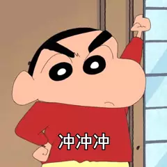 星空海绵于2019-10-21 01:55发布的图片