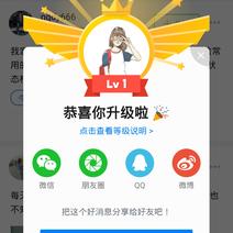 张兮兮于2019-10-21 10:00发布的图片