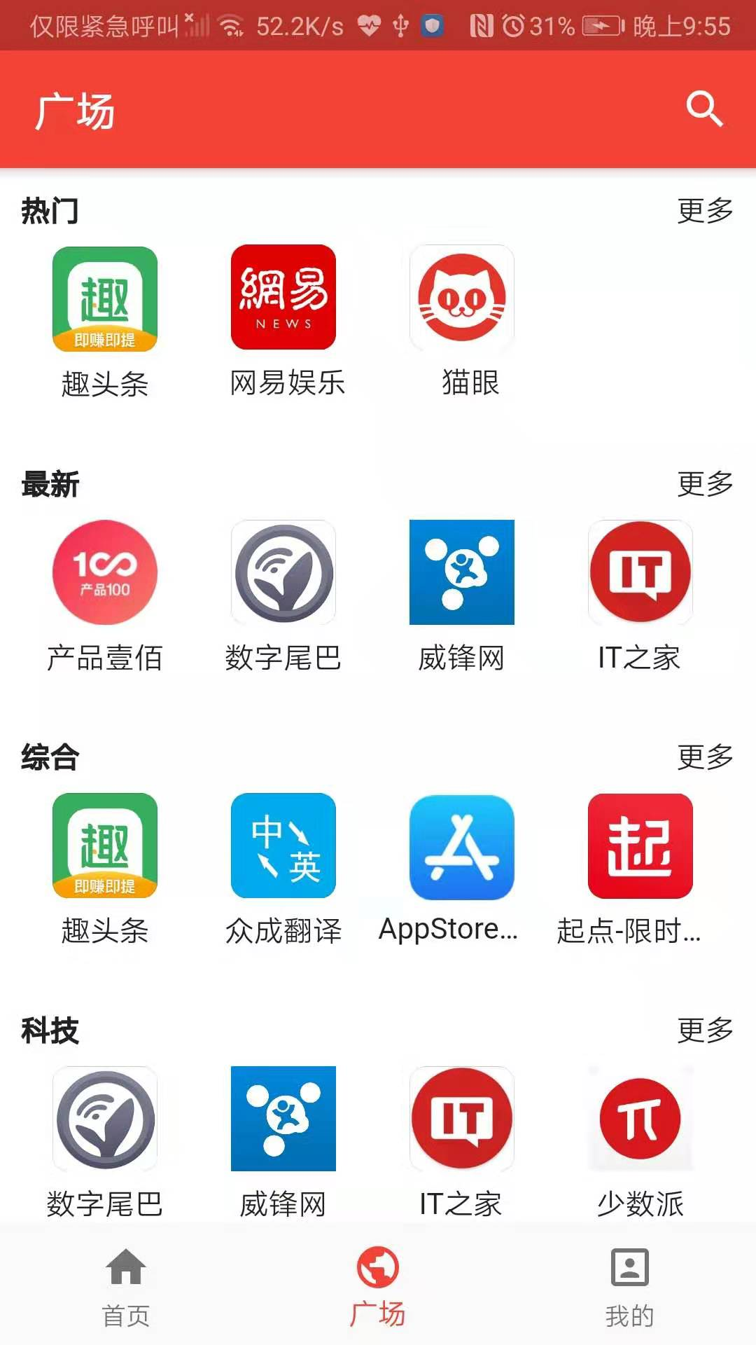https://github.com/ikimiler/flutter-vjujiao/blob/master/picture/WechatIMG1.jpeg