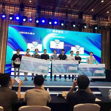 喵唔于2019-10-21 11:00发布的图片