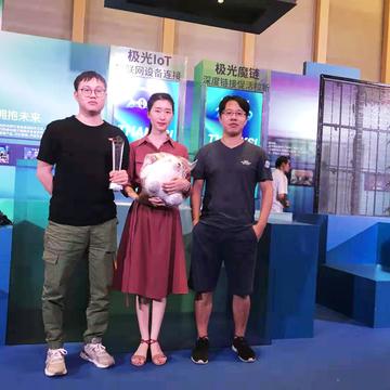 喵唔于2019-10-21 11:00发布的图片