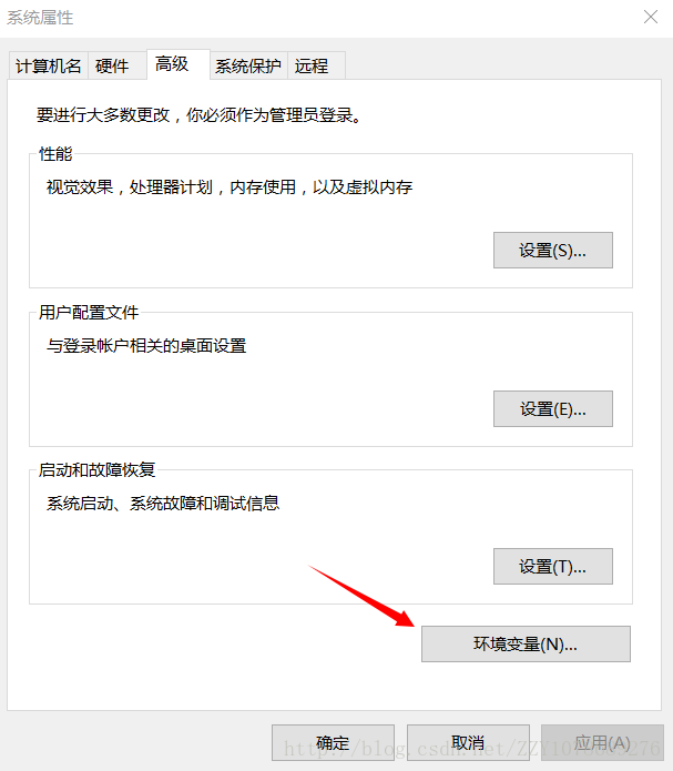 jenkins更改工作空间6.png