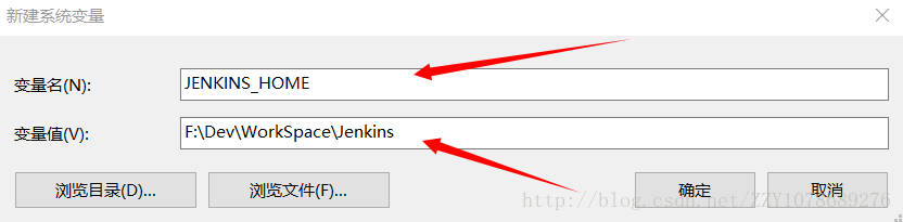 jenkins更改工作空间9.png