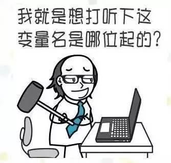程序员最讨厌的事情难道不是频繁改需求？原来程序员最讨厌这个…