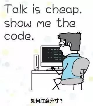 程序员最讨厌的事情难道不是频繁改需求？原来程序员最讨厌这个…