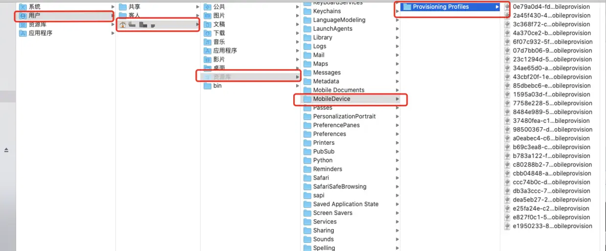 描述文件的位置
