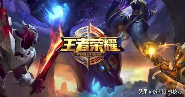 《英雄联盟手游》到来，而安卓与iOS手机的最低运行配置让人吃惊