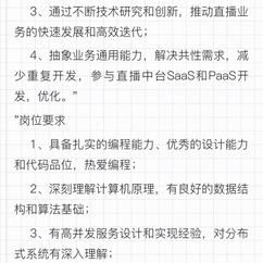 西瓜籽于2019-10-21 15:39发布的图片