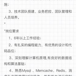 西瓜籽于2019-10-21 15:39发布的图片