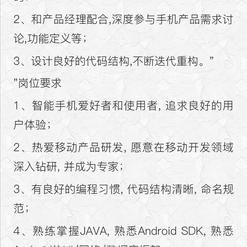 西瓜籽于2019-10-21 15:39发布的图片