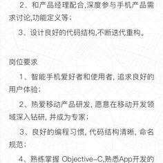 西瓜籽于2019-10-21 15:39发布的图片