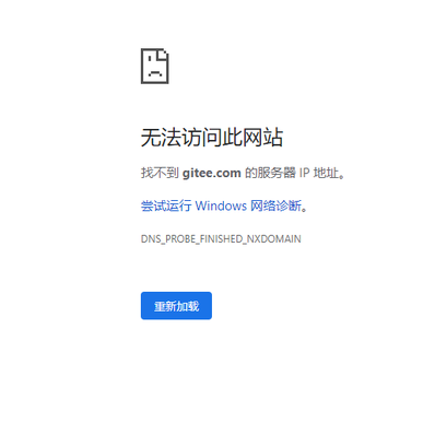开坦克的贝塔er于2019-10-21 15:50发布的图片