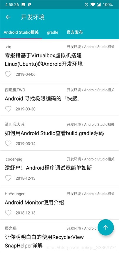 知识体系分类下的文章列表