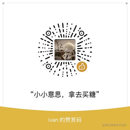 这可能是最通俗的 React Fiber(时间分片) 打开方式[亲测有效]_https://bianchenghao6.com/blog_后端_第31张