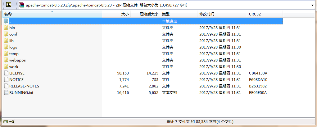 图片描述 图片描述
