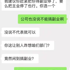 恋猫de小郭于2019-10-22 08:18发布的图片