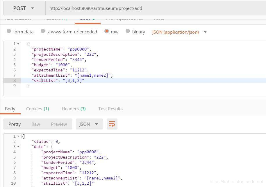 在这里插入图片描述 在这里插入图片描述