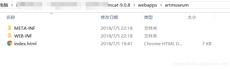 在这里插入图片描述 在这里插入图片描述