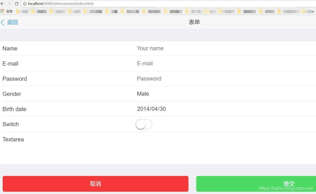 在这里插入图片描述 在这里插入图片描述