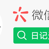 小时xs于2019-10-22 11:39发布的图片