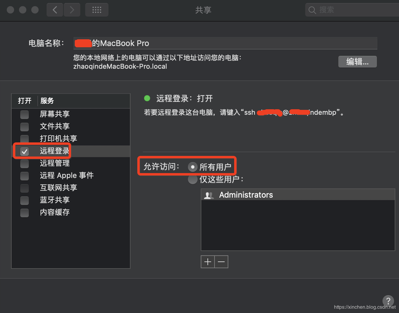 在这里插入图片描述 在这里插入图片描述