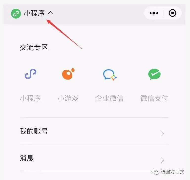 某些自定义头部功能