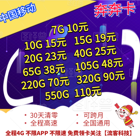 殇羽于2019-10-22 18:56发布的图片