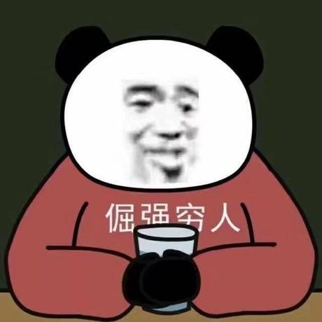 树洞robot于2019-10-22 19:12发布的图片