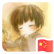 窗外淋雨的个人资料头像