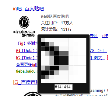 1571668123752