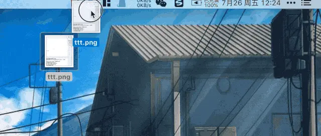 拖拽本地文件上传