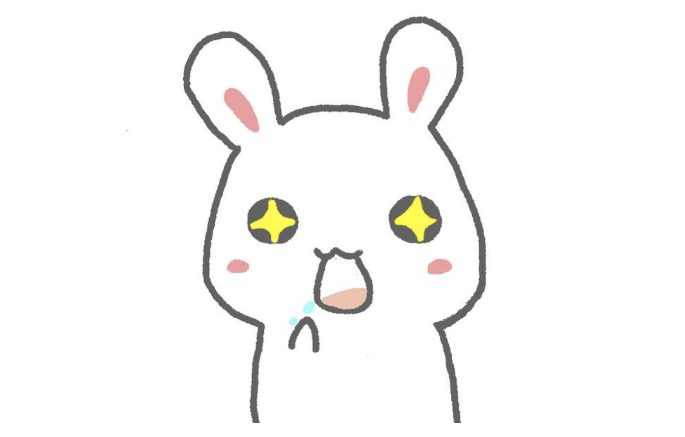 哇