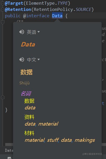 IDEA使用总结[通俗易懂]_https://bianchenghao6.com/blog_idea_第6张