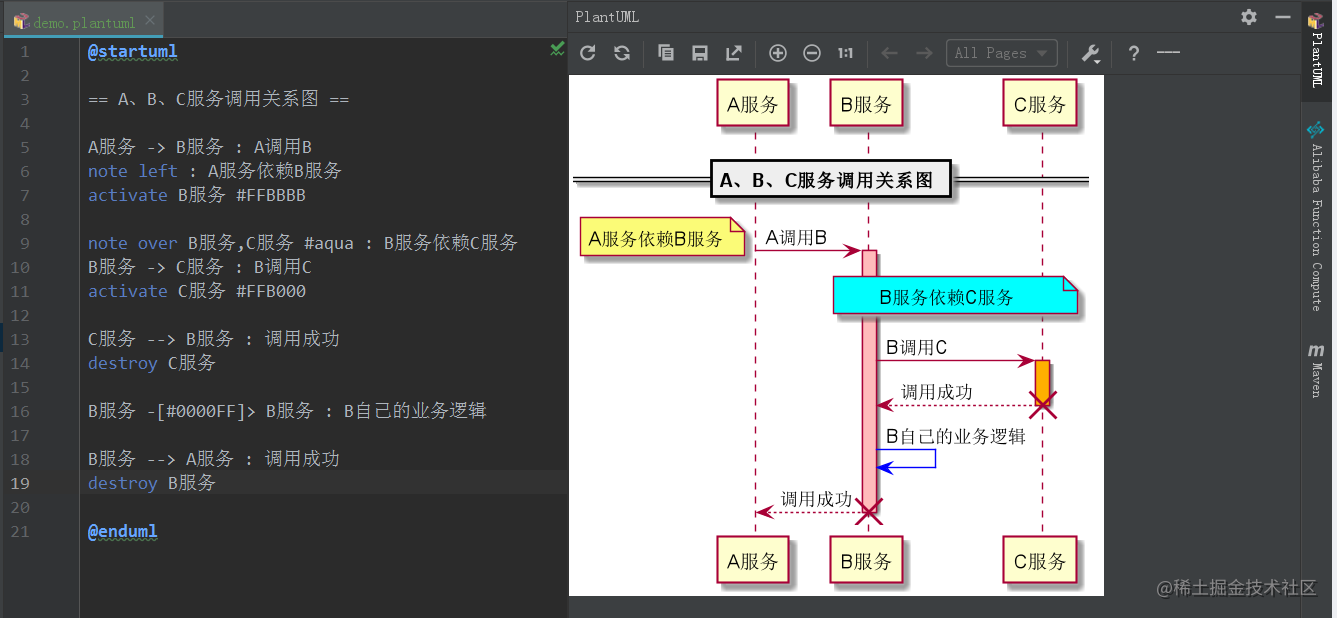 IDEA使用总结[通俗易懂]_https://bianchenghao6.com/blog_idea_第14张