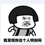 我多里的个人资料头像