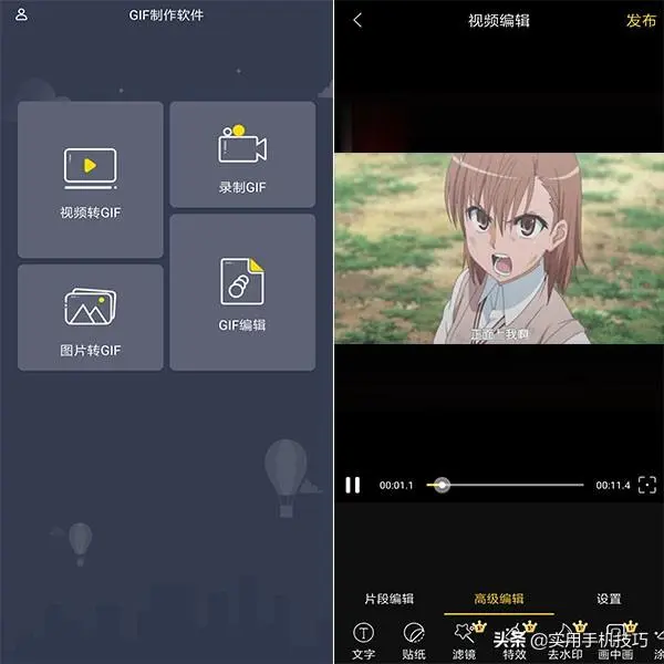 老师傅珍藏多年的动漫网站，三"站"齐出，还会有你找不到的资源？