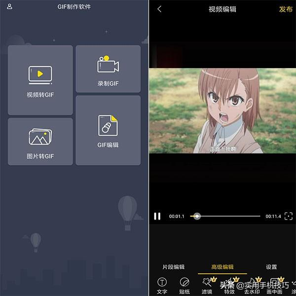 老师傅珍藏多年的动漫网站，三"站"齐出，还会有你找不到的资源？