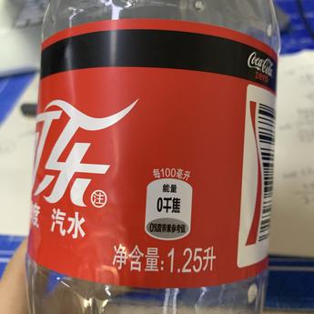 真丶吃汉于2019-10-23 13:49发布的图片