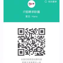 小喇叭嘟嘟于2019-10-23 14:30发布的图片