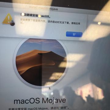 青笔于2019-10-23 15:42发布的图片