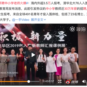 AWeiLoveAndroid于2019-10-23 16:05发布的图片