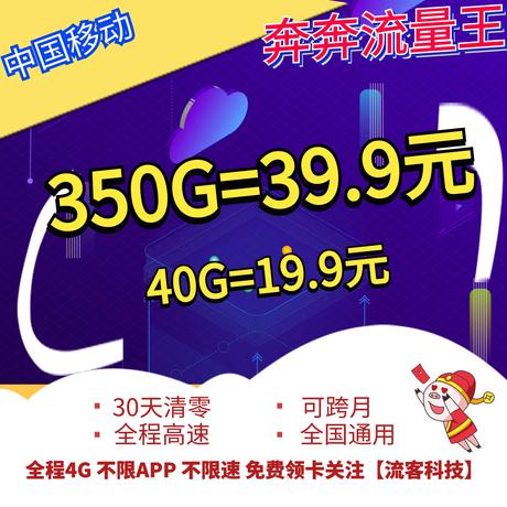 殇羽于2019-10-23 17:01发布的图片