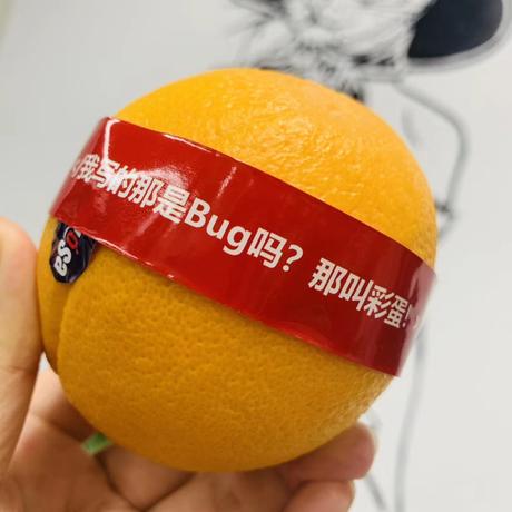 疯狂的大志GD于2019-10-23 20:21发布的图片