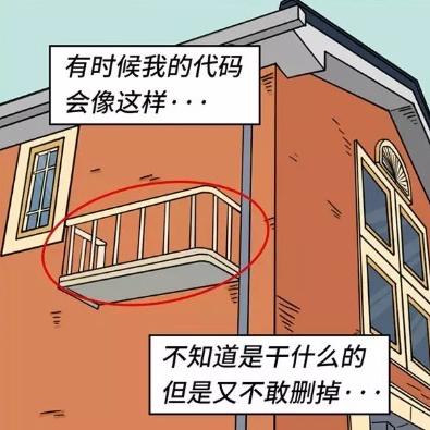 aws前端攻城狮于2019-10-23 22:40发布的图片