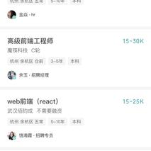 Ethan91于2019-10-23 23:54发布的图片